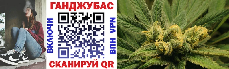 Купить наркотик Валдай Героин  Cocaine  Галлюциногенные грибы  ГАШ  МАРИХУАНА 