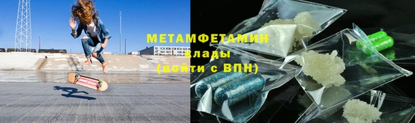 сатива Алексин