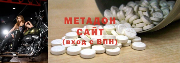 кокаин Алзамай