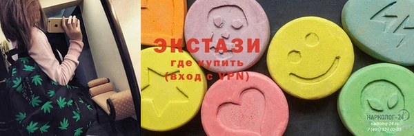 сатива Алексин