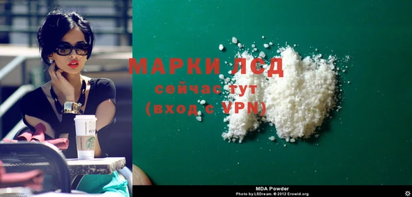 герыч Алексеевка