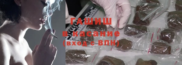 сатива Алексин
