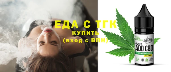 кокаин Алзамай