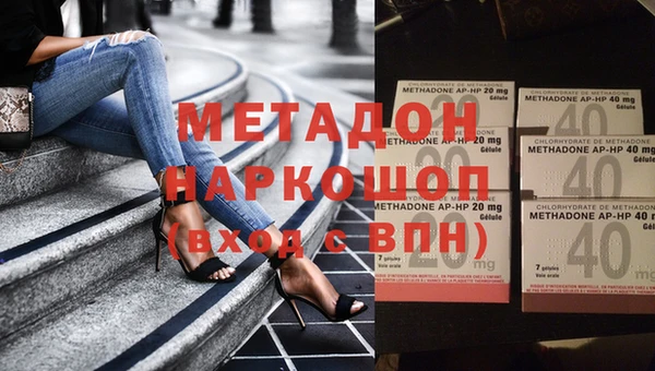 герыч Алексеевка