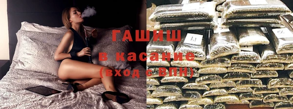 сатива Алексин