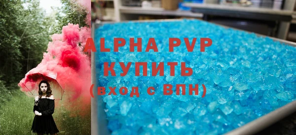 герыч Алексеевка