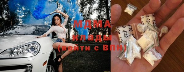 герыч Алексеевка