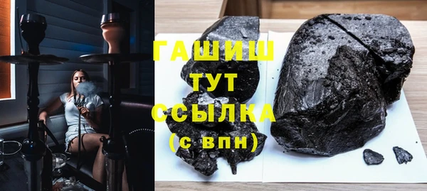 сатива Алексин