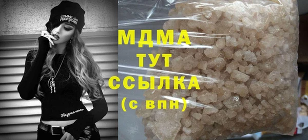 сатива Алексин