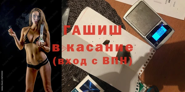 кокаин Алзамай