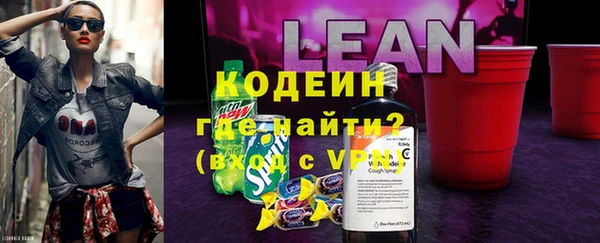 сатива Алексин