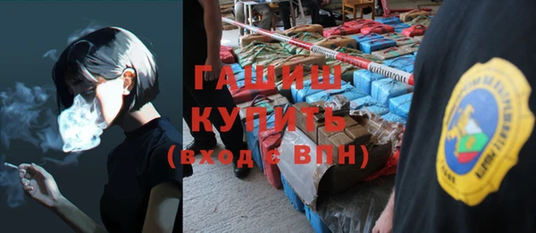кокаин Алзамай