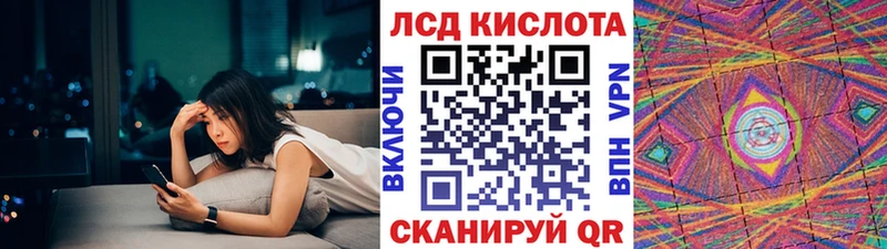 blacksprut ONION  Валдай  Марки 25I-NBOMe 1,8мг 